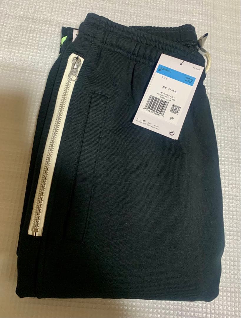 田中様用 ナイキ ジャ スタンダード イシュー Dri-FIT ジョガー パンツ