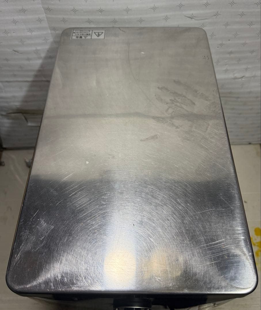 ホシザキ DBF-43SB形 生ビールディスペンサー ビールサーバー