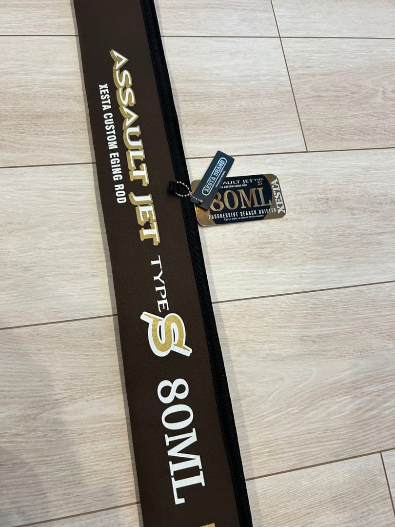 ゼスタ　アサルトジェットタイプS 80ML エギングロッド