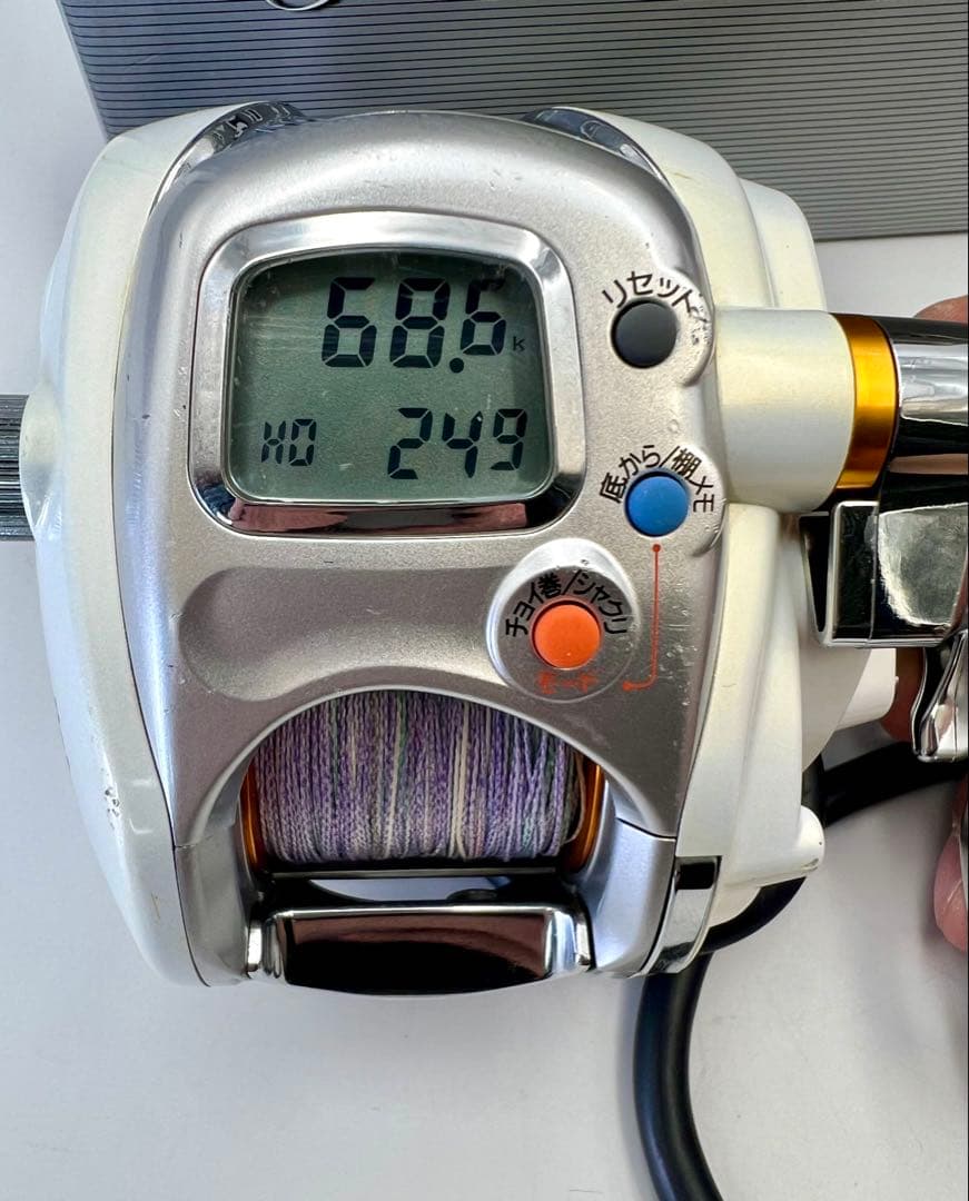 DAIWA ダイワ レオブリッツ 270MM【動作確認済】