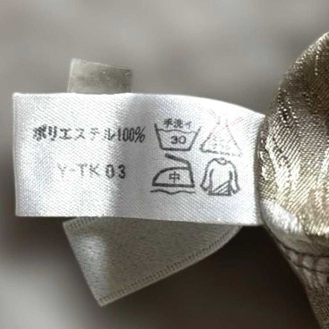 希少 美品 クリスチャンディオール ドット柄ゴールドキャミソール