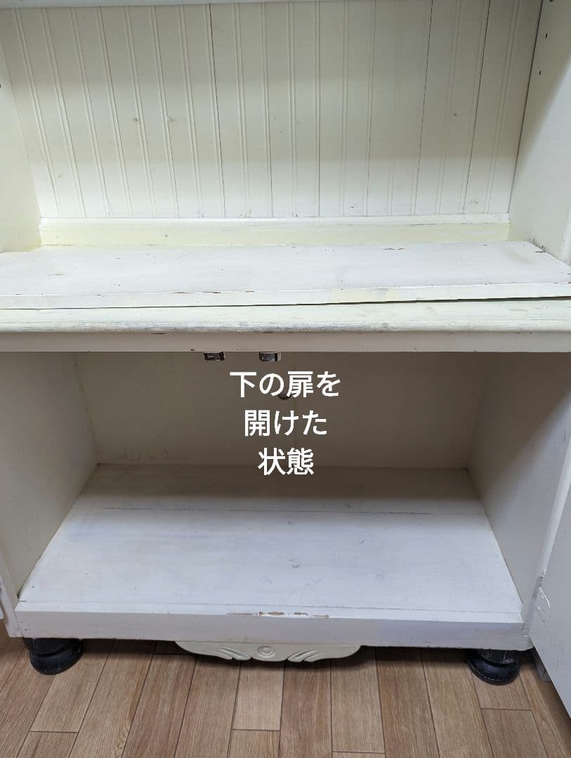 アンティーク棚(輸入品、アメリカ）