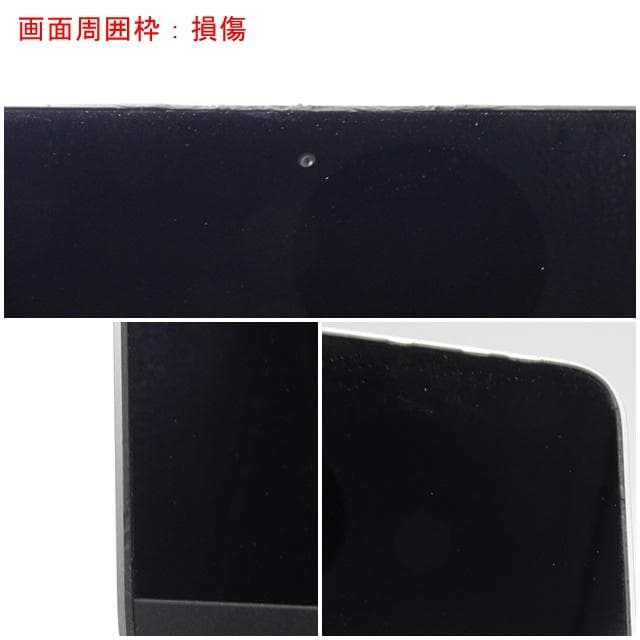 MacBook本体 MacBook 2017 i5/8GB/512GB_SPG