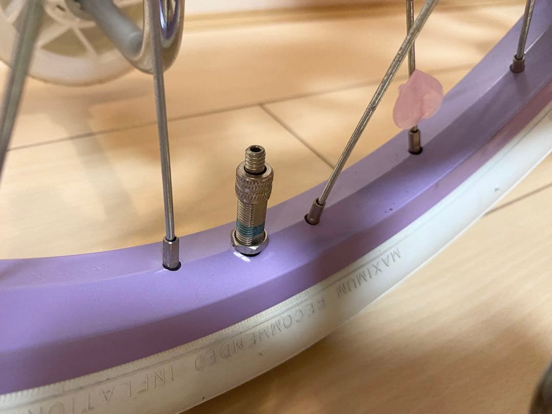 メゾピアノ　16インチ自転車　おまけ付き