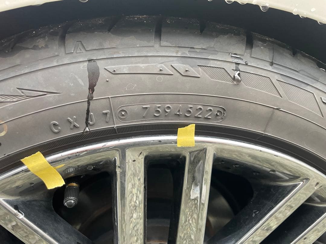 週末限定価格　210クラウン アスリート　 スパッタリング ホイールタイヤセット