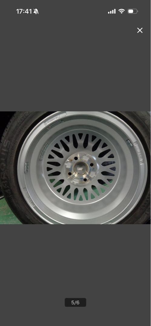 共豊 AME シュタイナーFTX １５インチ①