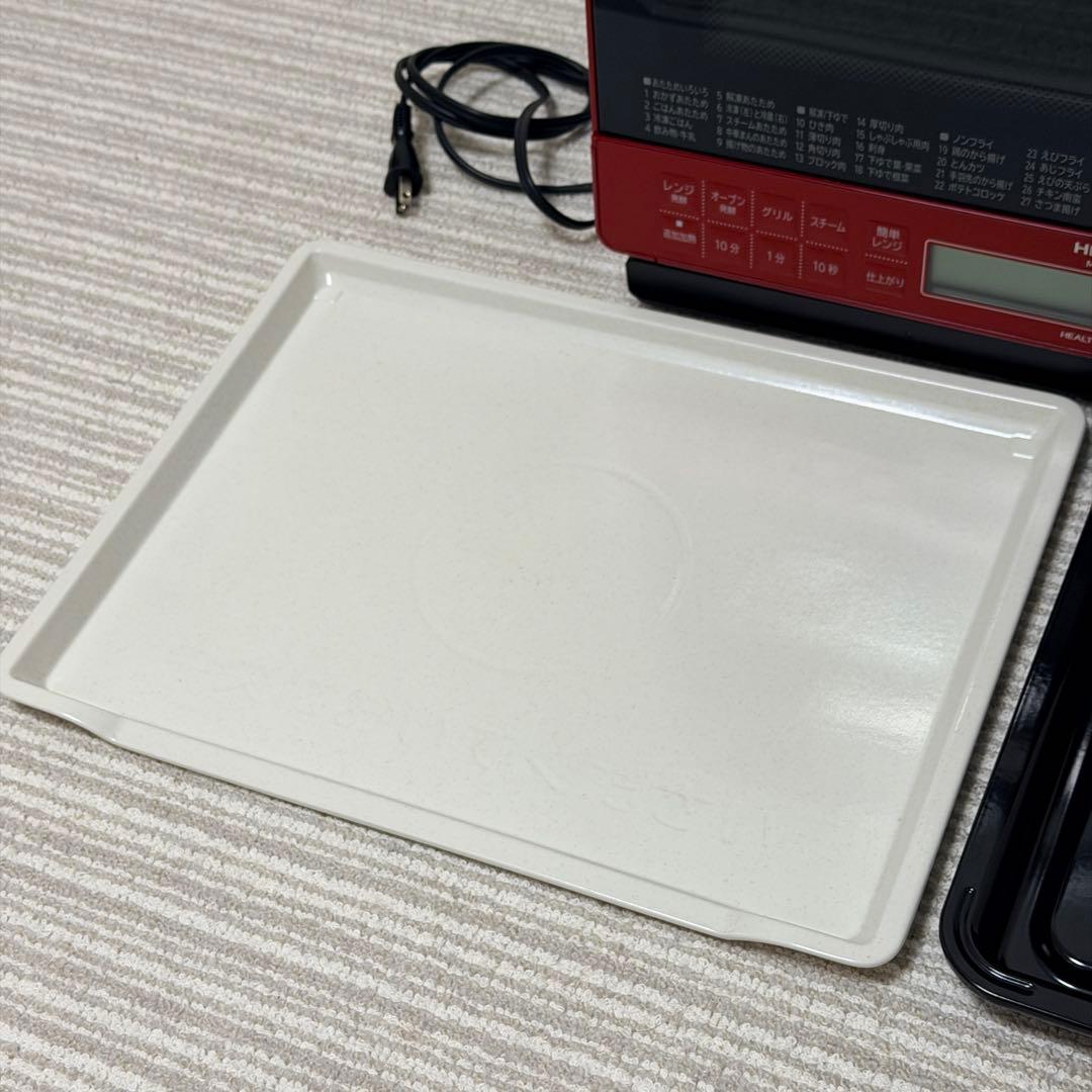 ★日立 オーブンレンジ MRO-S8Y 2020年製