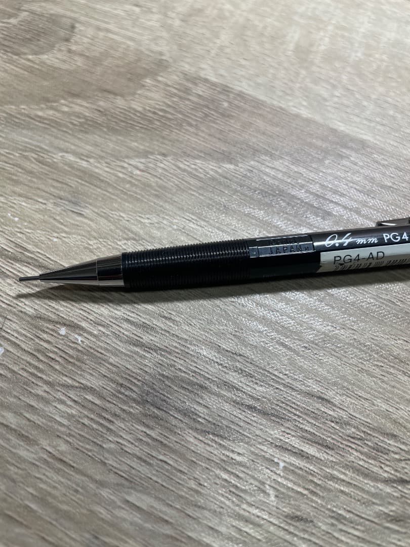 値下げ【廃盤】ぺんてる pg4 シャープペンシル0.4