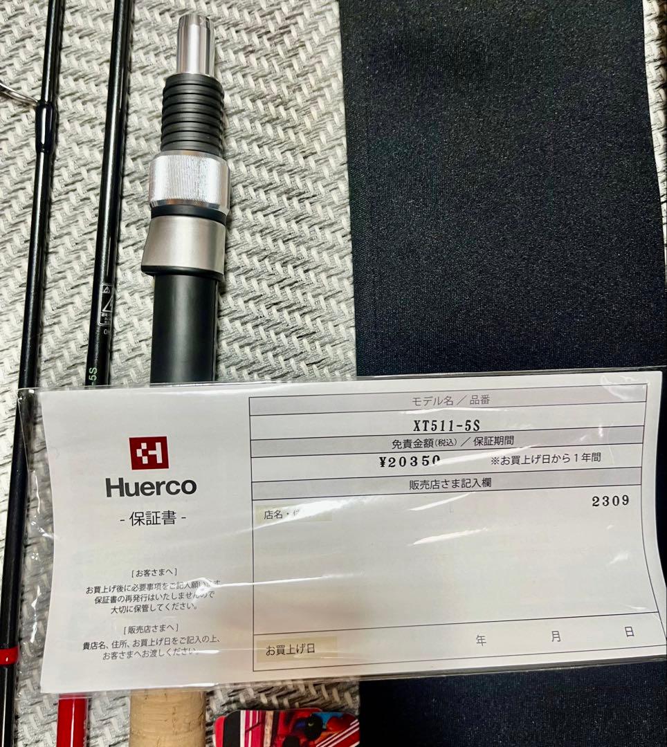 フエルコ　huerco xt511-5s