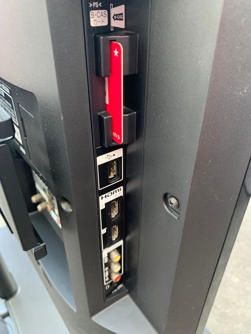 神奈川東京送料無料SONY BRAVIA KDL-32EX300／リモコン付