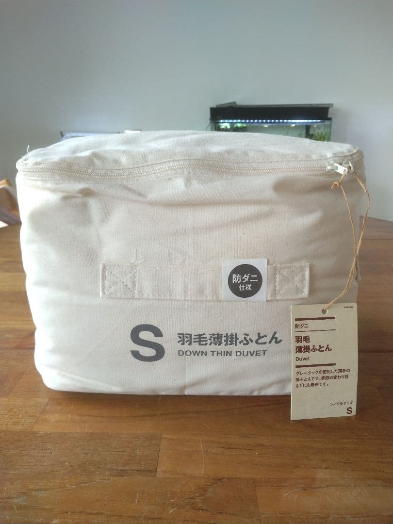 【新品未使用】MUJI無印良品 羽毛薄掛ふとんS　防ダニ仕様/シングル