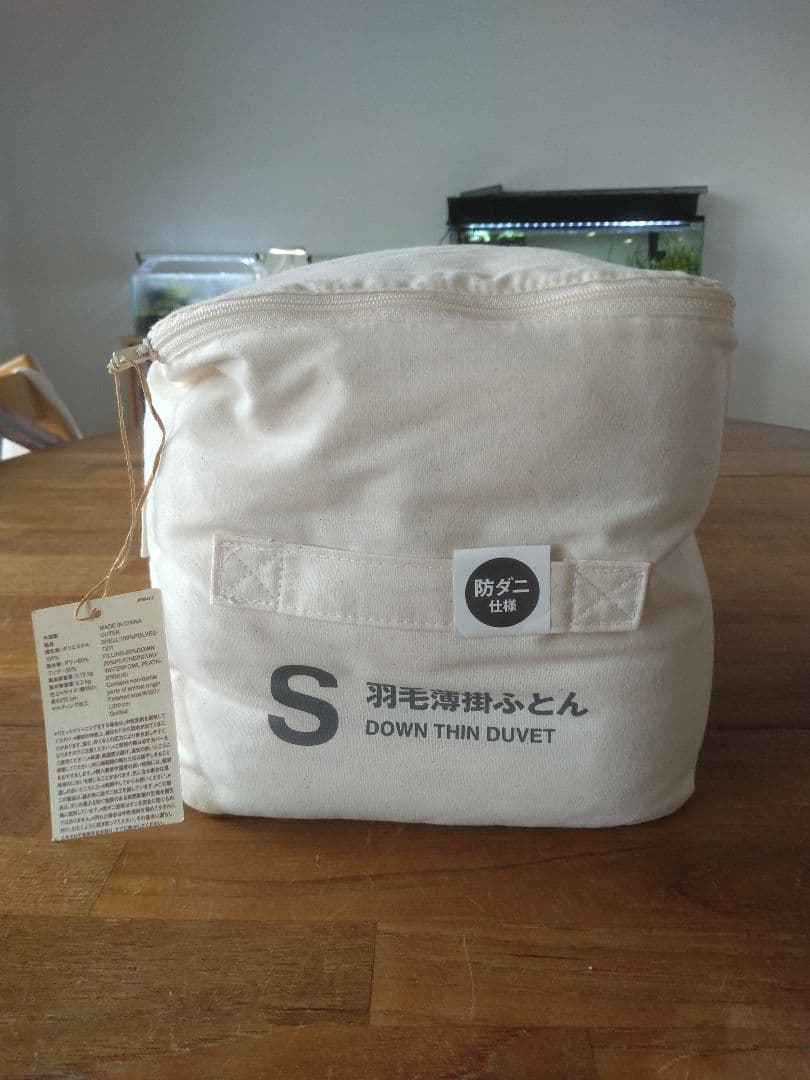 【新品未使用】MUJI無印良品 羽毛薄掛ふとんS　防ダニ仕様/シングル