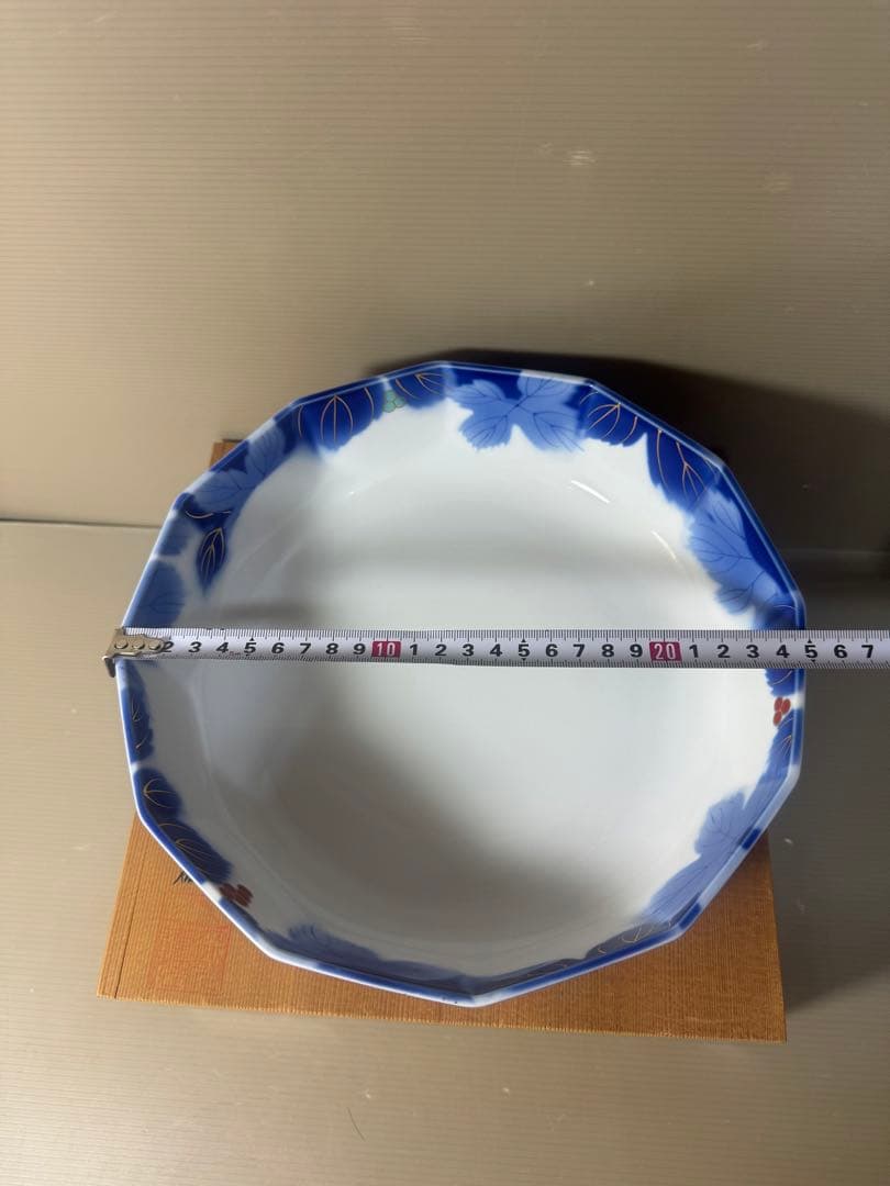 2545 深川製磁　染錦葡萄　鉢　未使用