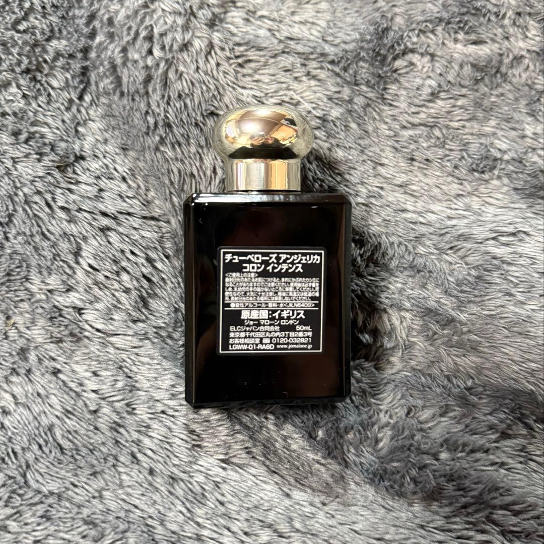 JO MALONE チューベローズアンジェリカ　コロン　50mL