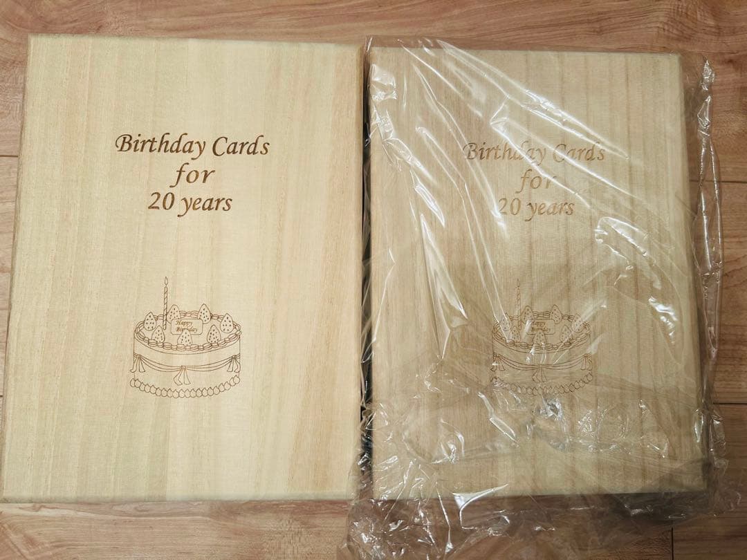 ※新品未使用 20年分のバースデーカード　ベルメゾン　千趣会　2個セット