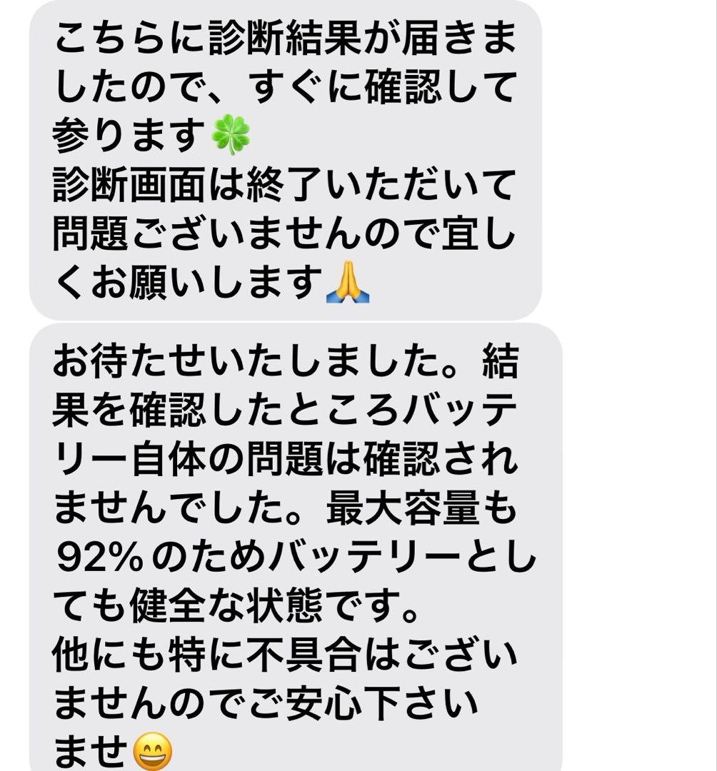 美品　iPad 10世代 64GB（アイパッド、アイパット、ipad）シルバー