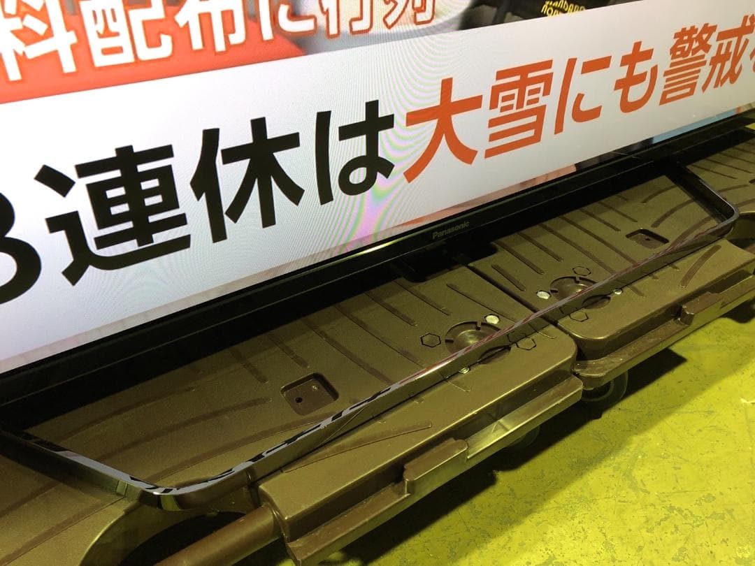 Panasonic テレビ TH-60EX850 60V型 2018年製