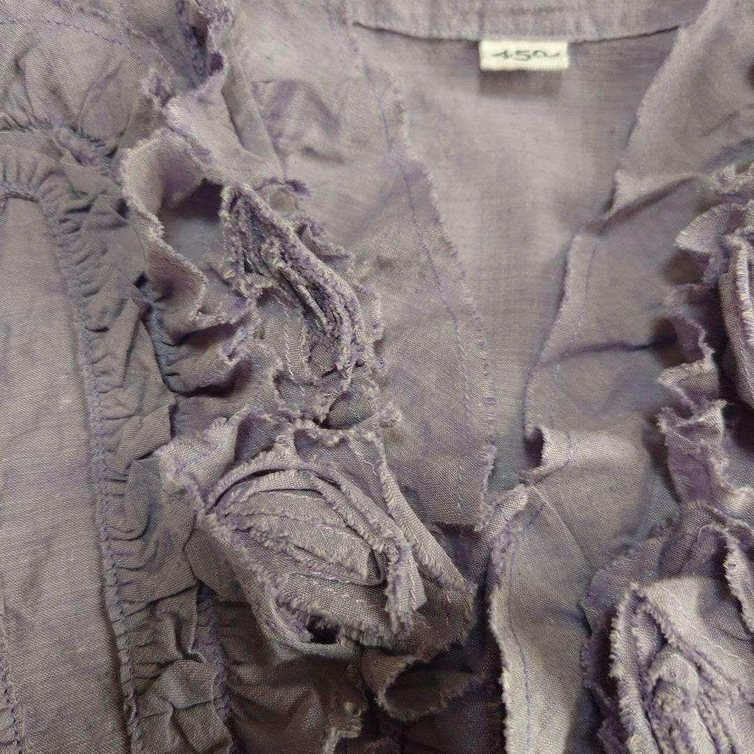 45R インドカディのLeiLeiカシュクール 45rpm