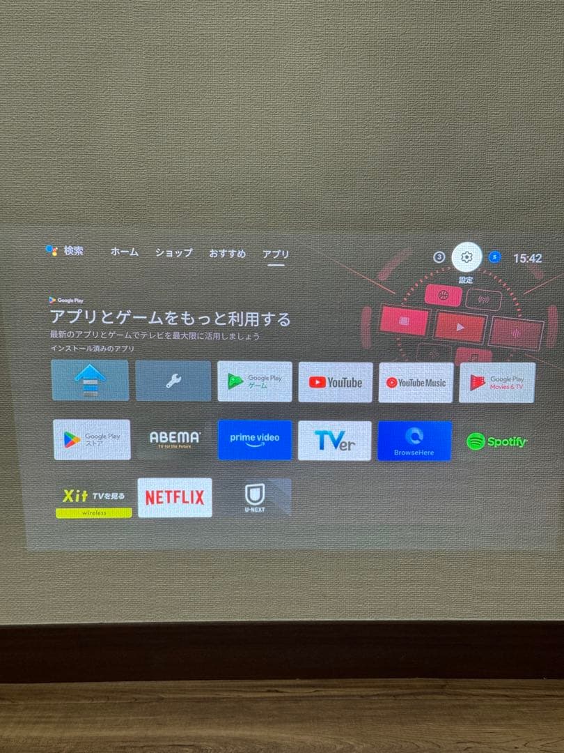 EPSON 4K HDR プロジェクター本体 EH-TW6250