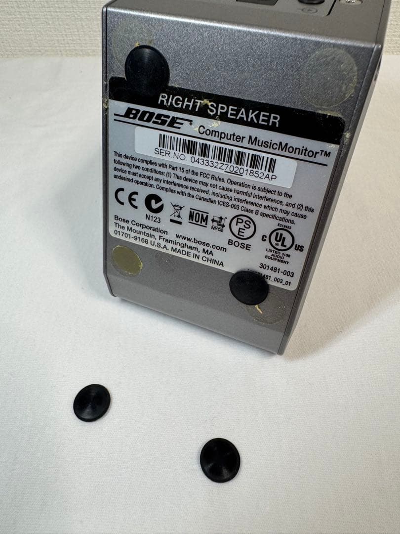 ◾︎M2◾︎　BOSE　Computer MusicMonitor