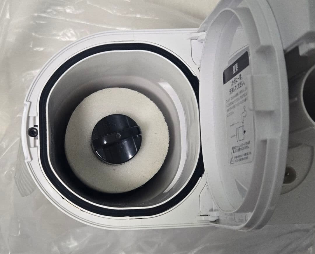 【中古】Shark EVOPOWER SYSTEM iQ+ CS851JMVAE