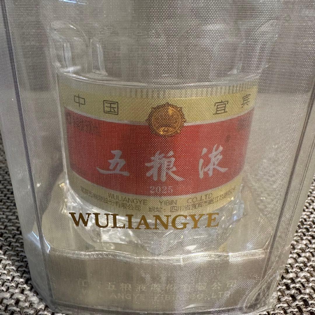 五粮液　2025年 52度500ml 白酒 500ml