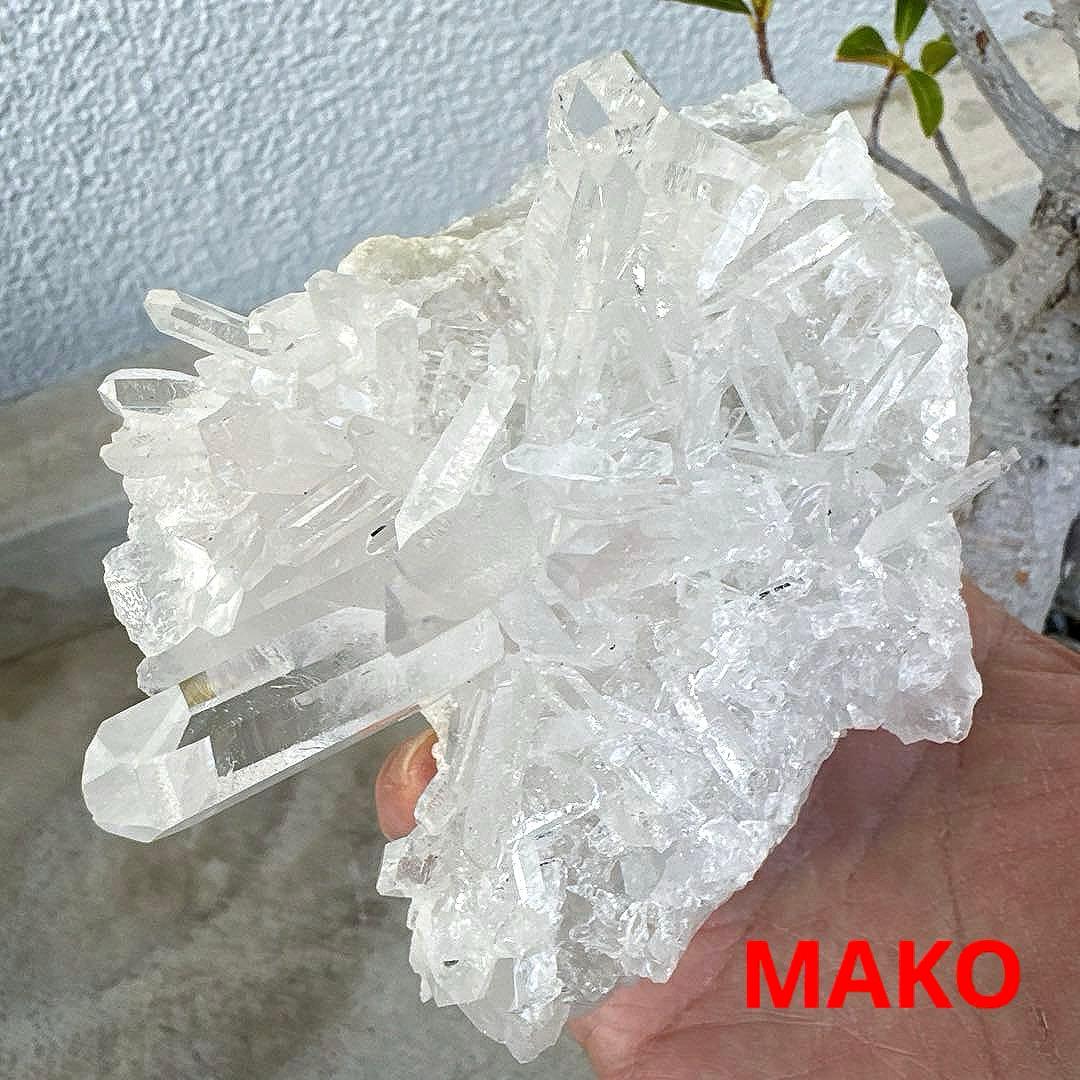 M1869☆ヒマラヤ水晶クラスター628g☆マニハール産☆N50912-D