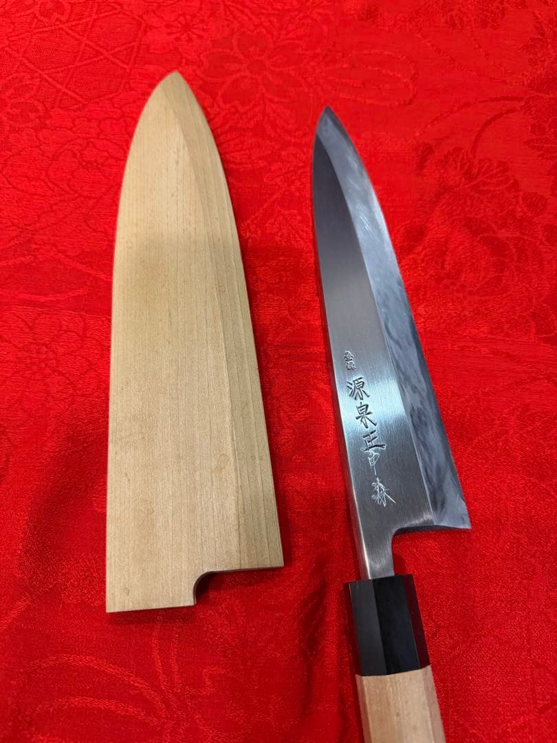 職人用　出刃包丁　源泉王　青鋼