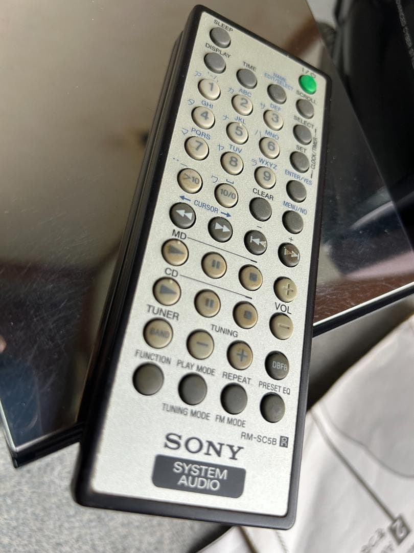 SONY ミニコンポ HCF-C5 CD MD 中古 MDイジェクト故障