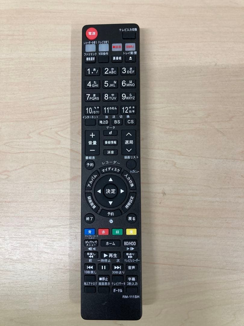 かなり綺麗　シャープ　AQUOS ブルーレイ　BD-NW 510