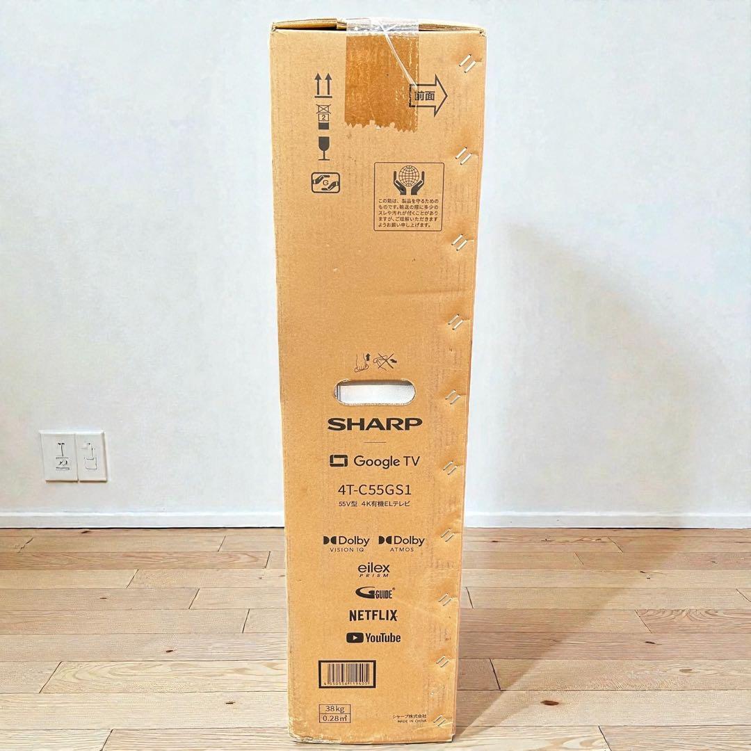 新品未開封✨SHARP AQUOS 4T-C55GS1 55V型 有機ELテレビ