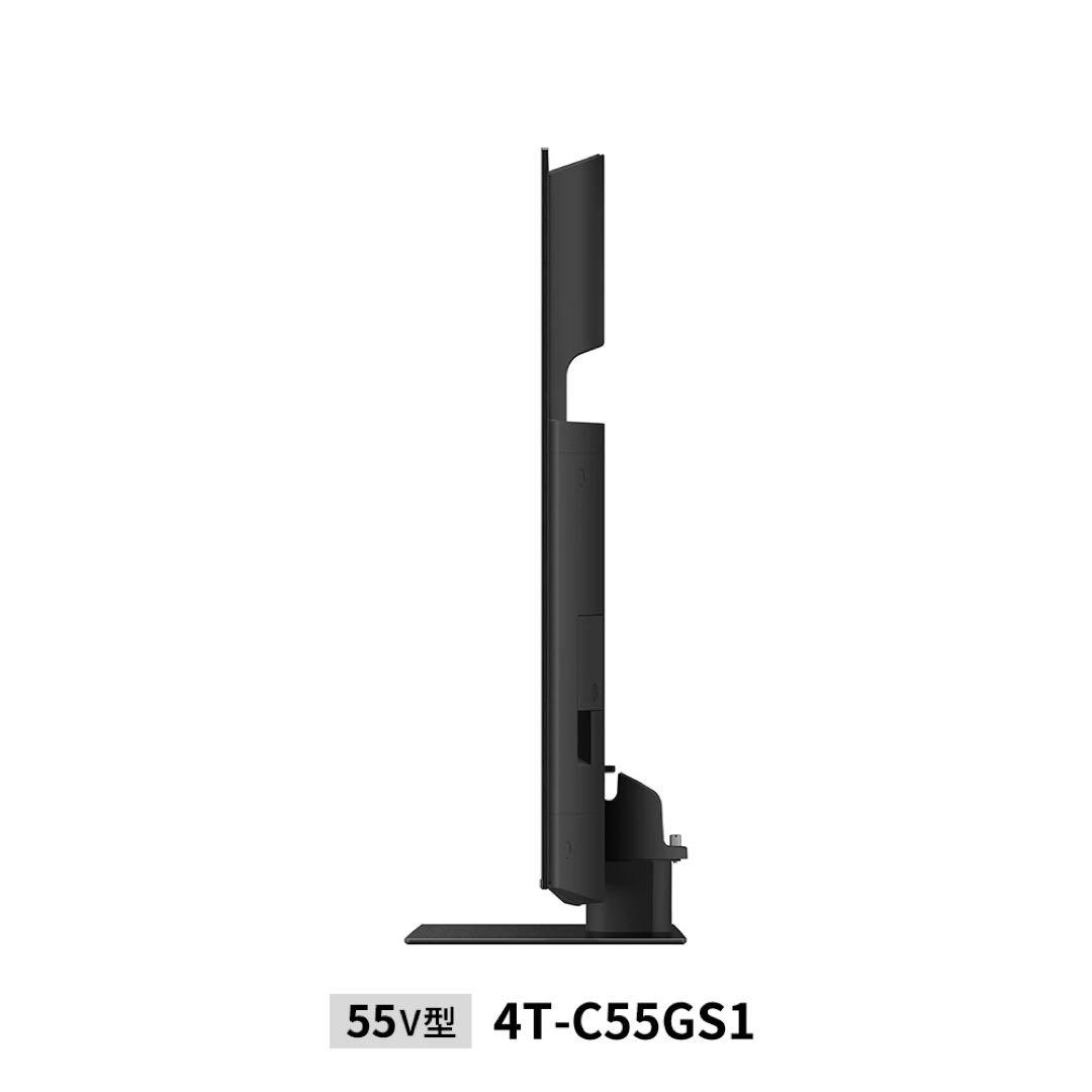 新品未開封✨SHARP AQUOS 4T-C55GS1 55V型 有機ELテレビ