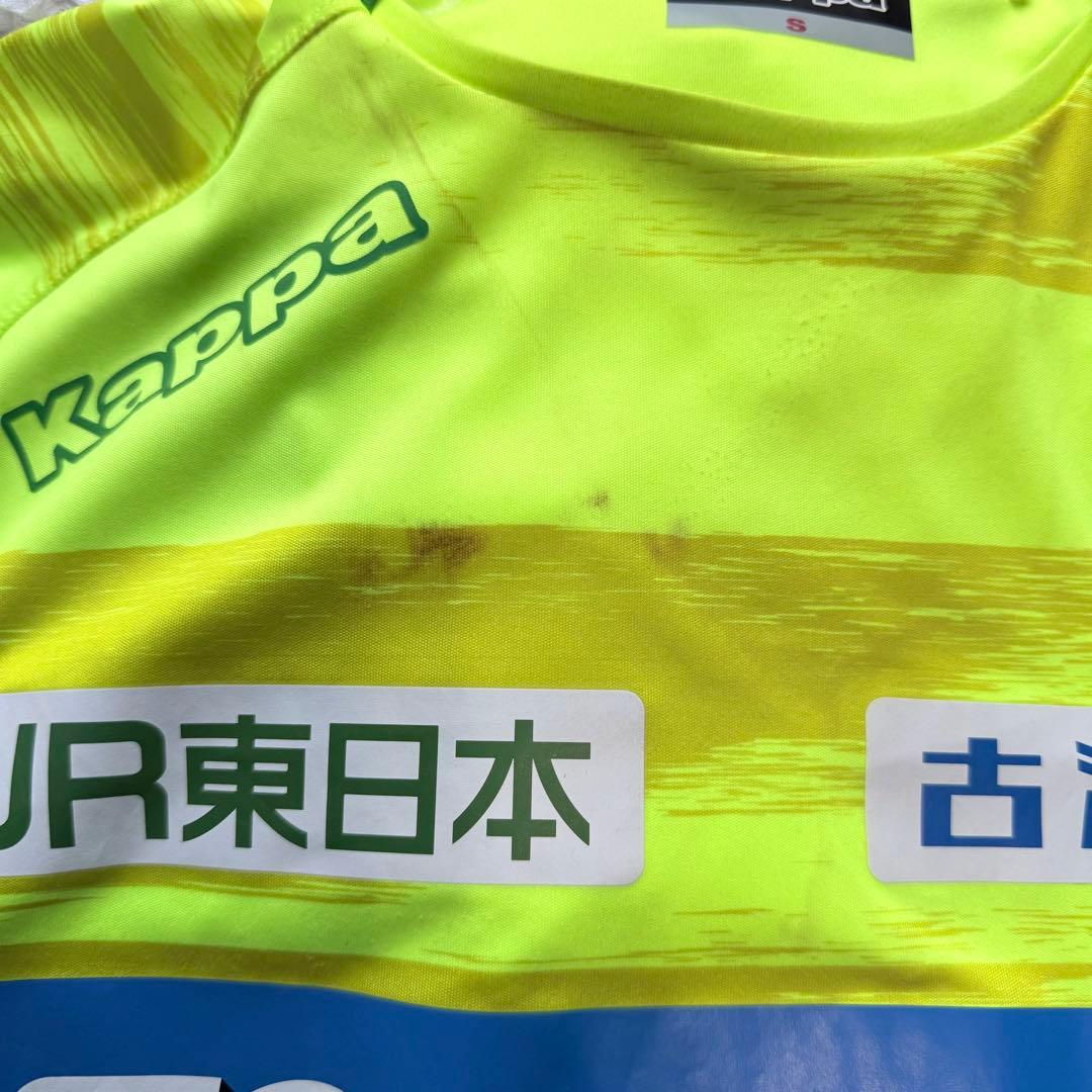 ジェフユナイテッド市原・千葉 2018ユニフォーム
