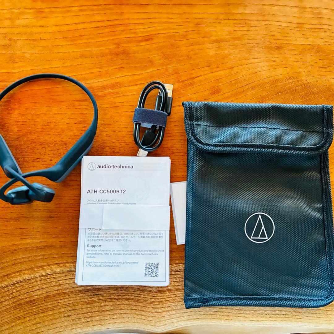 オーディオテクニカ　軟骨伝導イヤホン