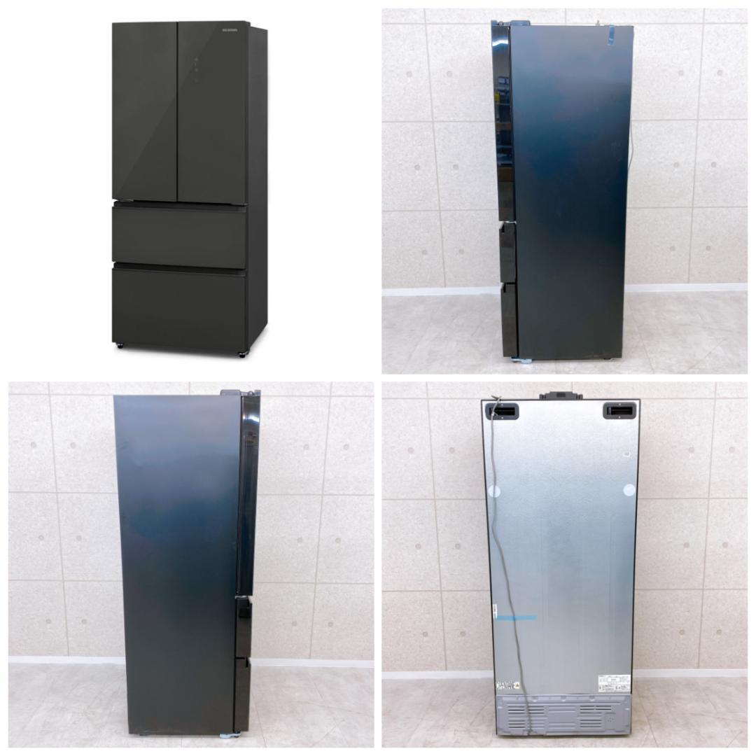 アイリスオーヤマ 冷凍冷蔵庫 IRGN-42A-B 418L / 2024年製