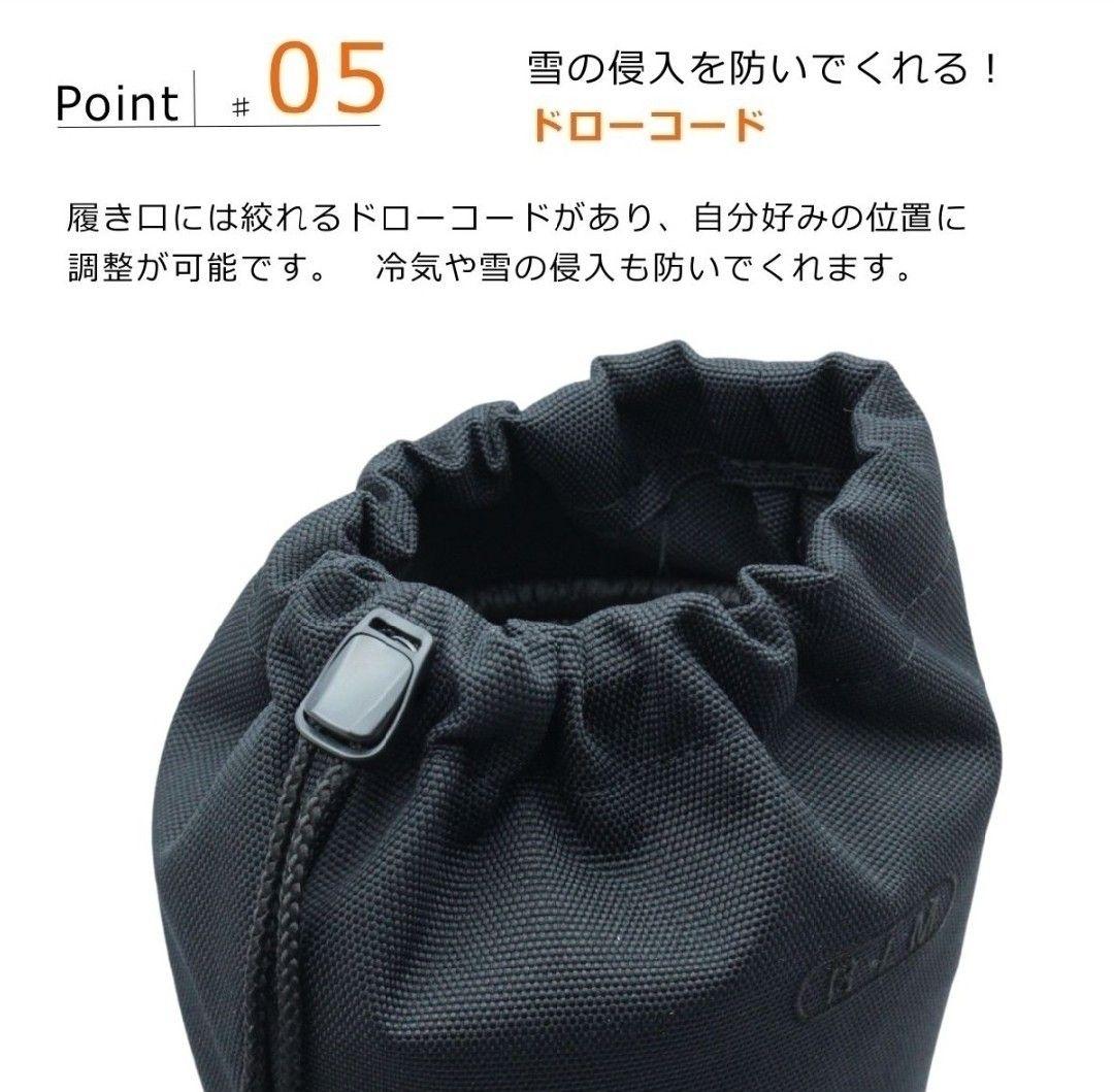 小樽 第一ゴム RIM すべりにくい 転倒予防 ブーツ 日本製 長靴