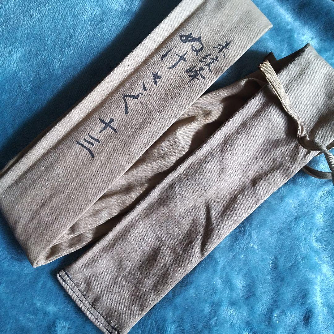 ★ヘラ竿/良品★朱紋峰ぬけさく★13尺４本継ぎ/口栓&竿袋付【おまけ】7尺振出し