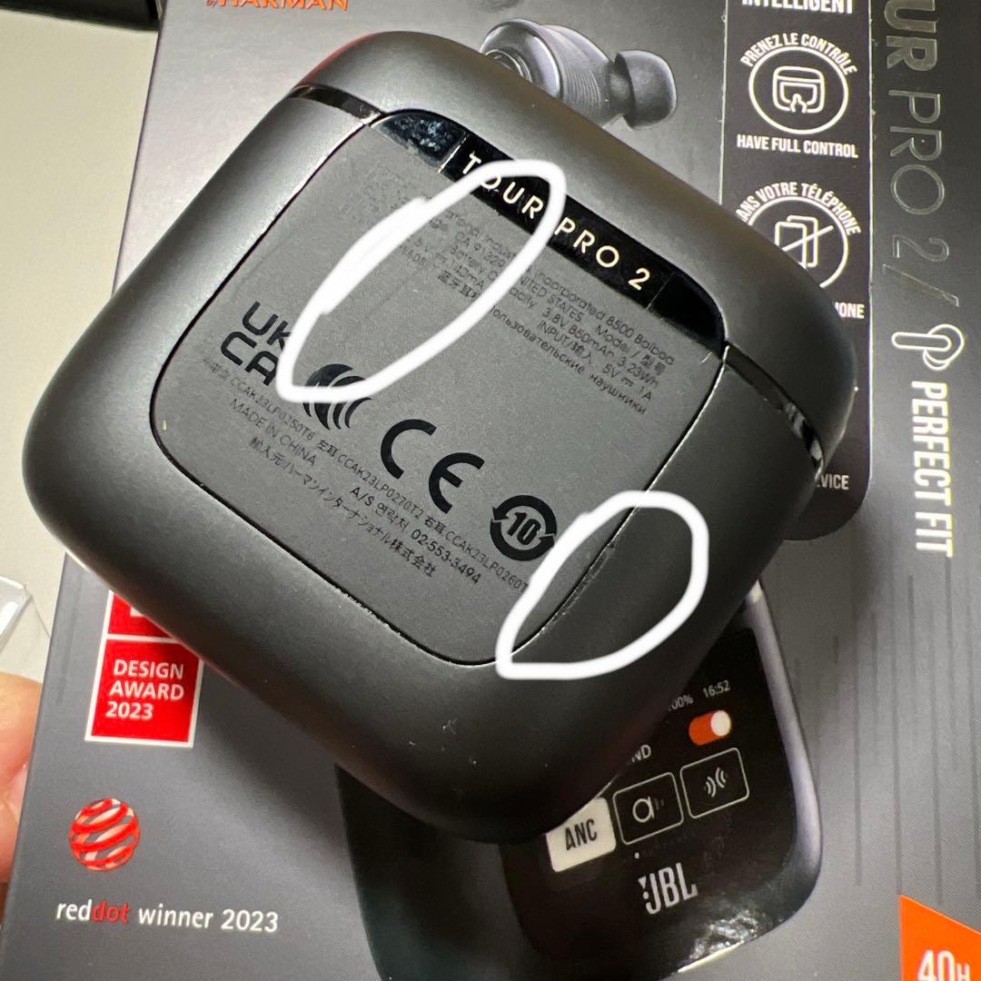 G739 JBL TOUR PRO 2ワイヤレスイヤホン ブラック黒