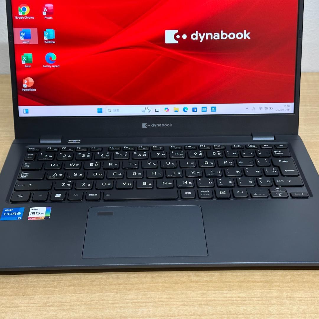 ②快適動作 Dynabook G83/KW i5 12世代 16GB 256GB