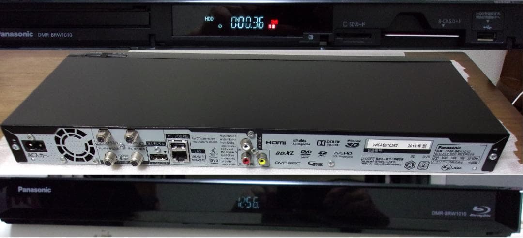 Panasonic 4K ブルーレイレコーダー DMR-BRW1010 1TB②