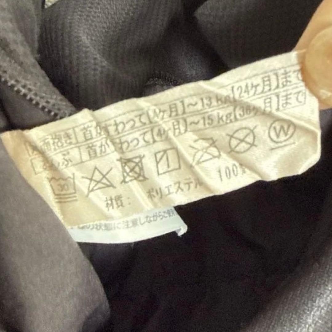 THE NORTH FACE コンパクトキャリアー 抱っこ紐 ブラック