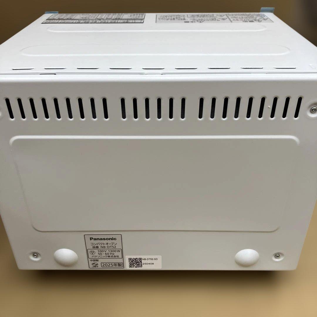 パナソニック　コンパクトオーブン　NB-DT52-SD　ホワイト
