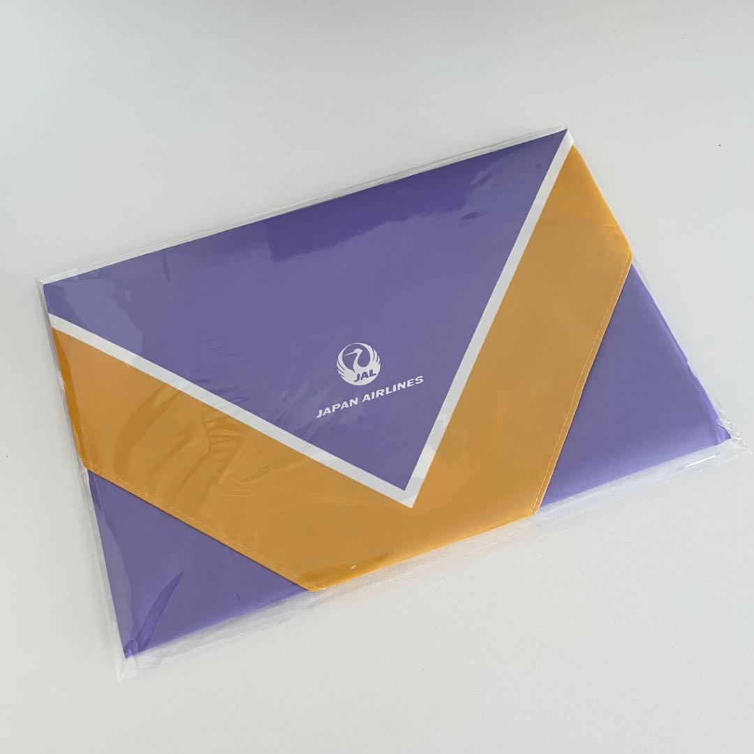 響　100周年　ウイスキー 700ml 【ショッパー付き】