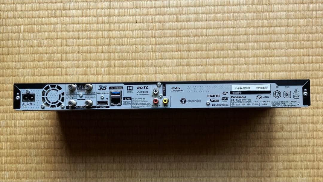 【動作確認済】ブルーレイディスク　パナソニックDMR-BRW1020