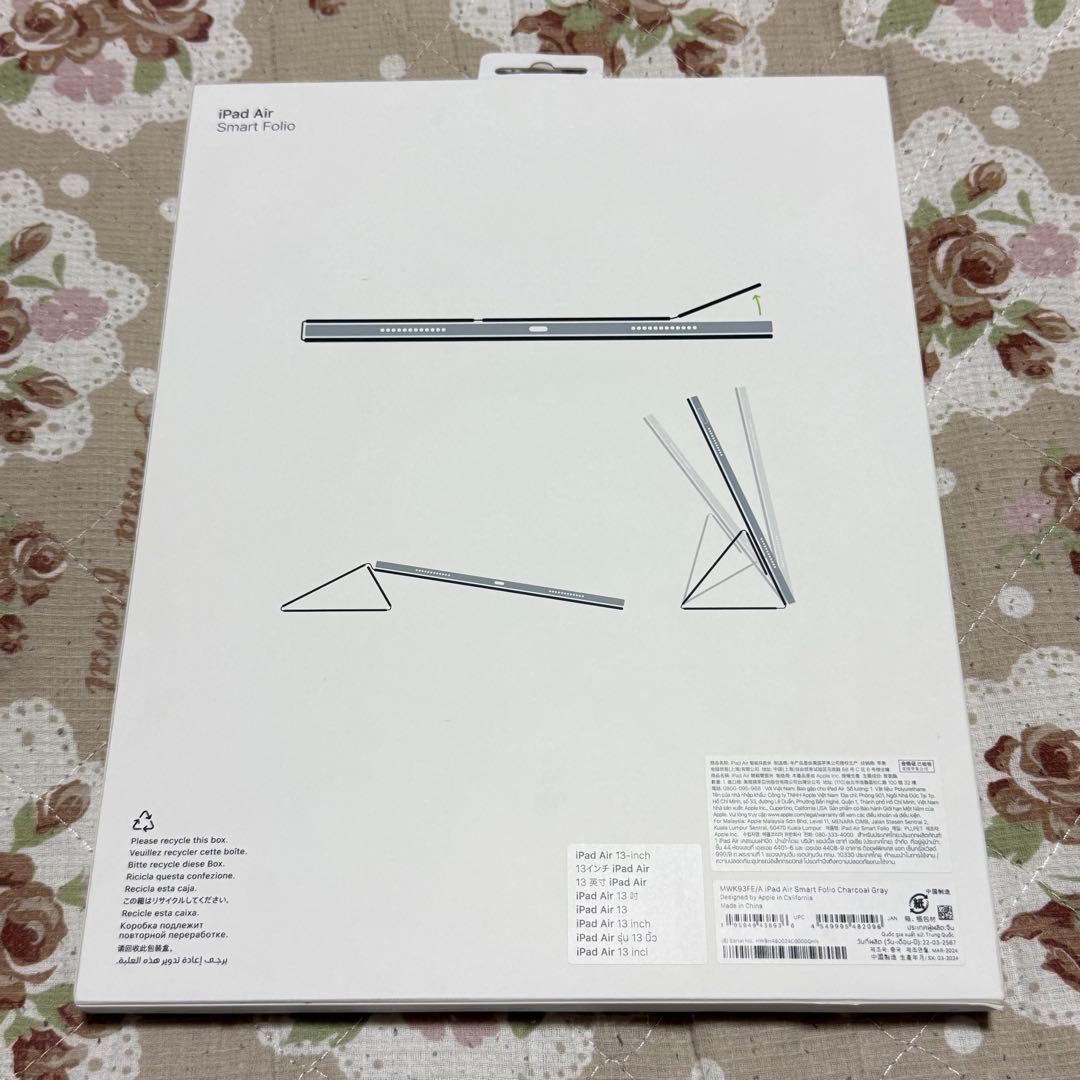 13インチ iPad Air M3 Smart Folio チャコールグレイ