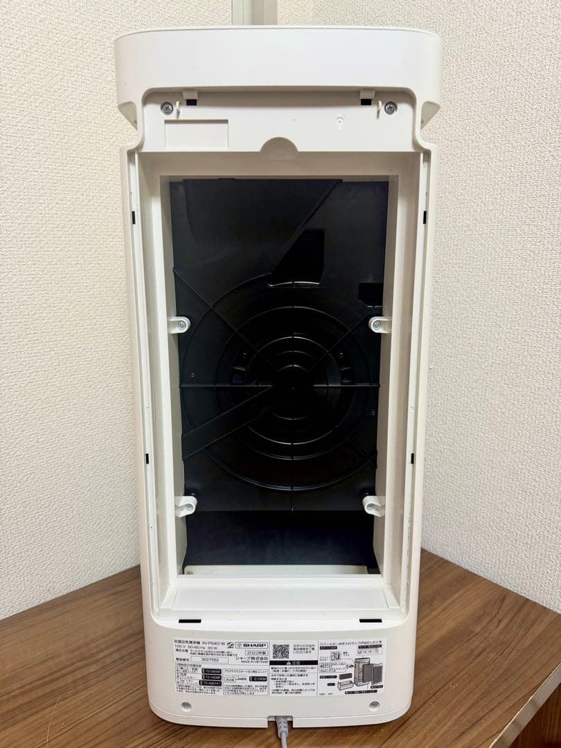 【美品】 SHARP 加湿空気清浄機 KI-PS40 プラズマクラスター搭載