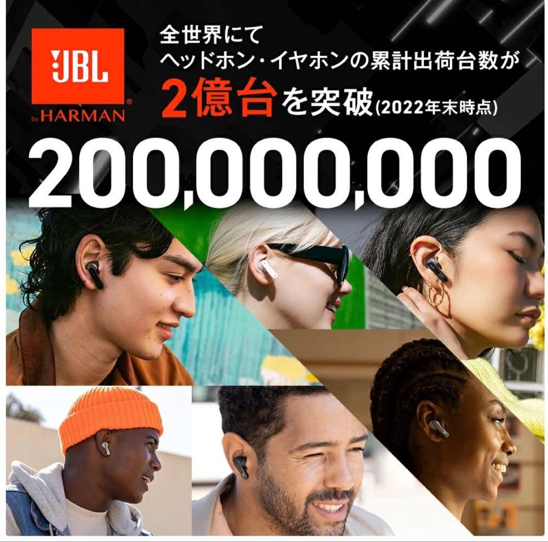 JBL LIVE BUDS 3 ワイヤレスイヤホン ブラック