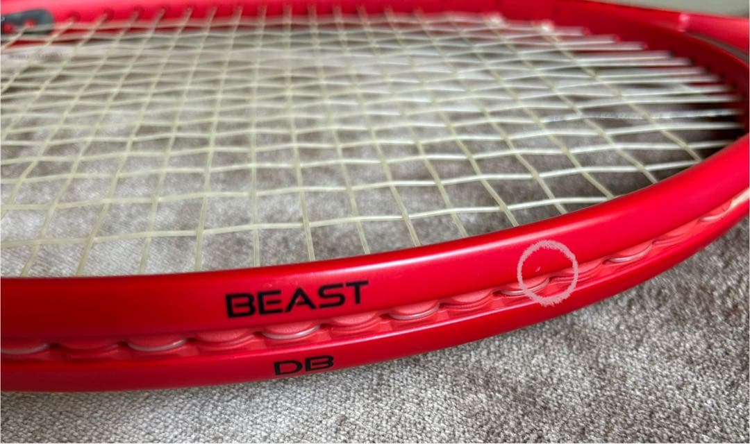 【2023モデル】prince[BEAST DB 100 280g(G2) ］