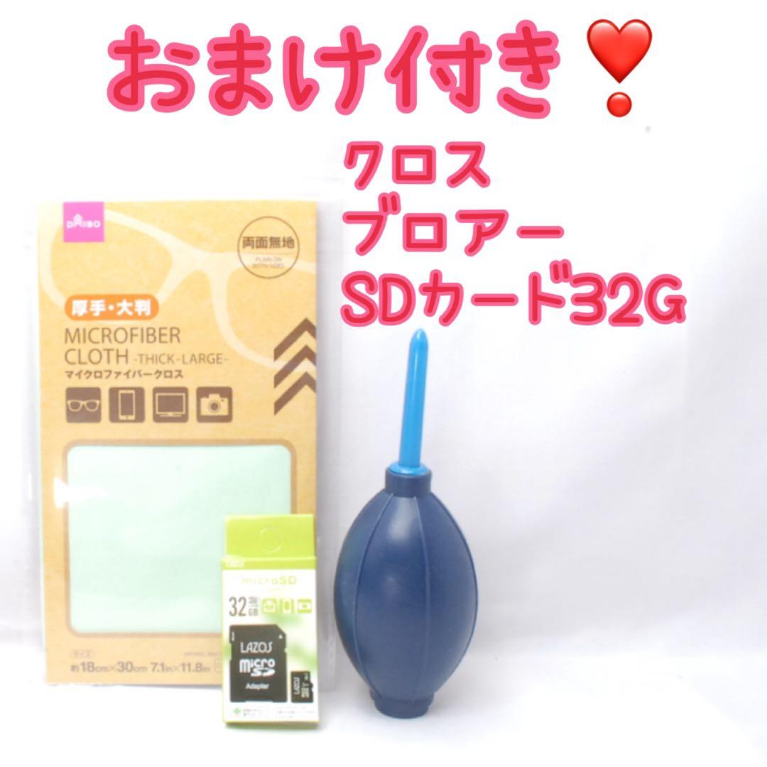 Canon EOS Kiss X7 ダブルレンズ 手ぶれ補正 おまけ付