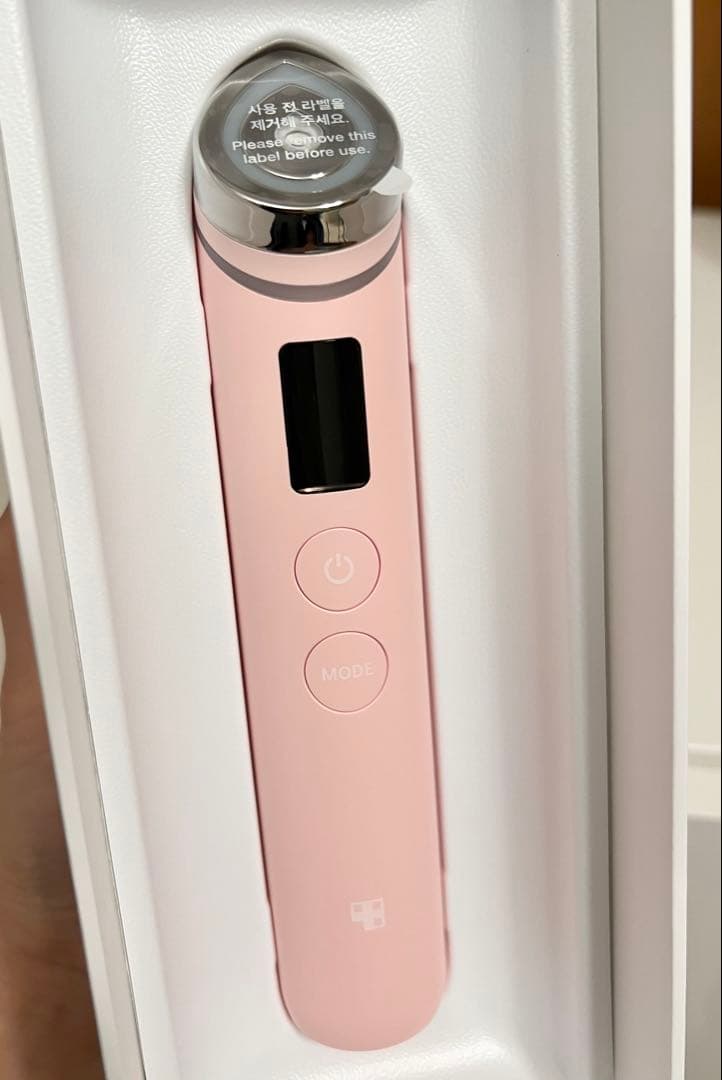 【Ars】【ほぼ新品】メディキューブ AGE-Rブースタープロ ピンク